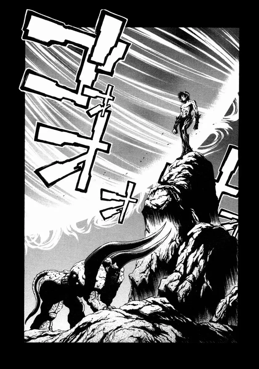 Amon: The Darkside of The Devilman capítulo 14 página 25