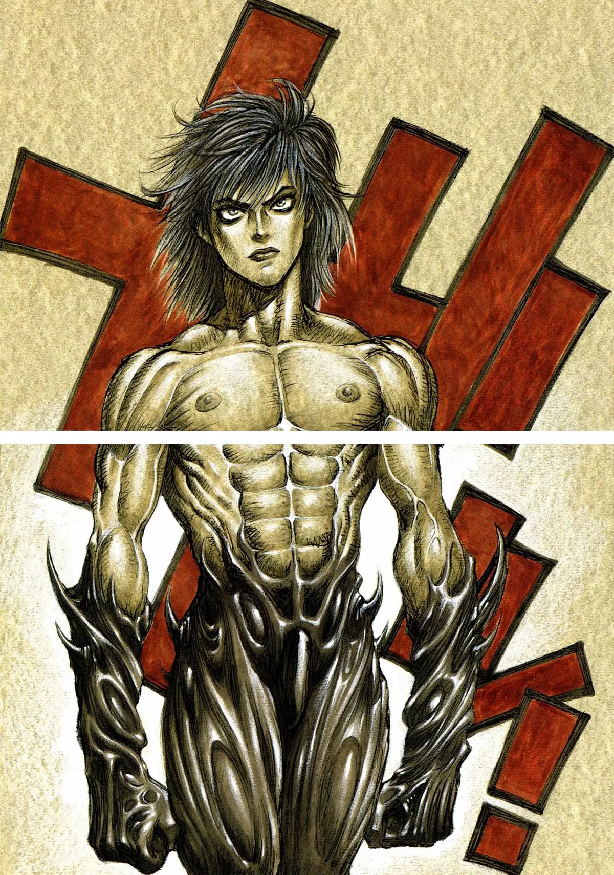 Amon: The Darkside of The Devilman capítulo 14 página 43