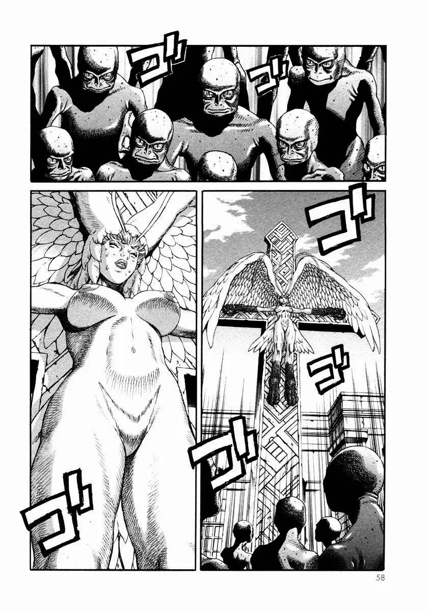 Amon: The Darkside of The Devilman capítulo 15 página 8