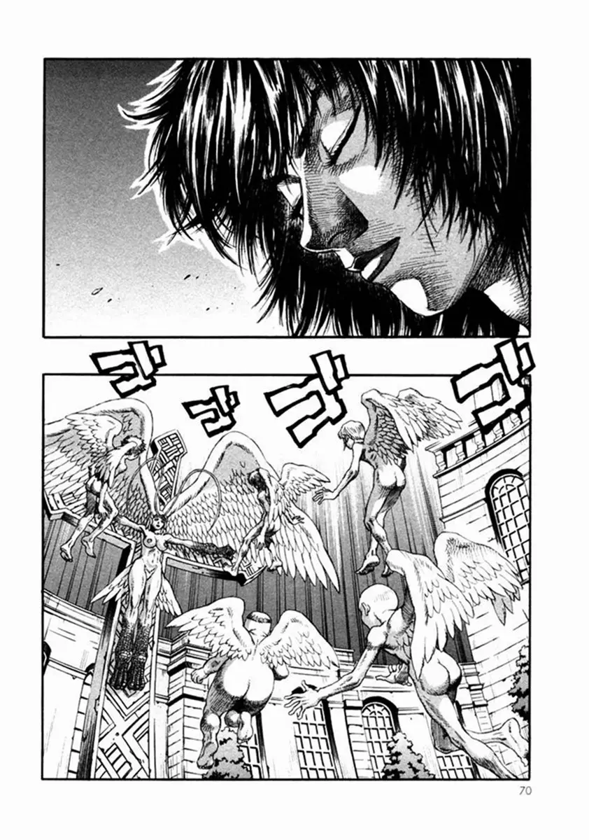 Amon: The Darkside of The Devilman capítulo 15 página 20