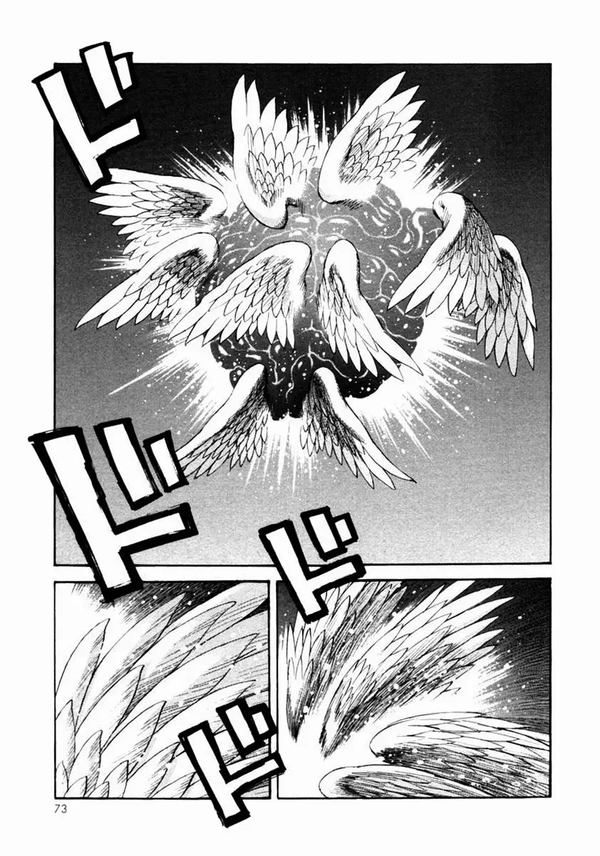 Amon: The Darkside of The Devilman capítulo 15 página 23