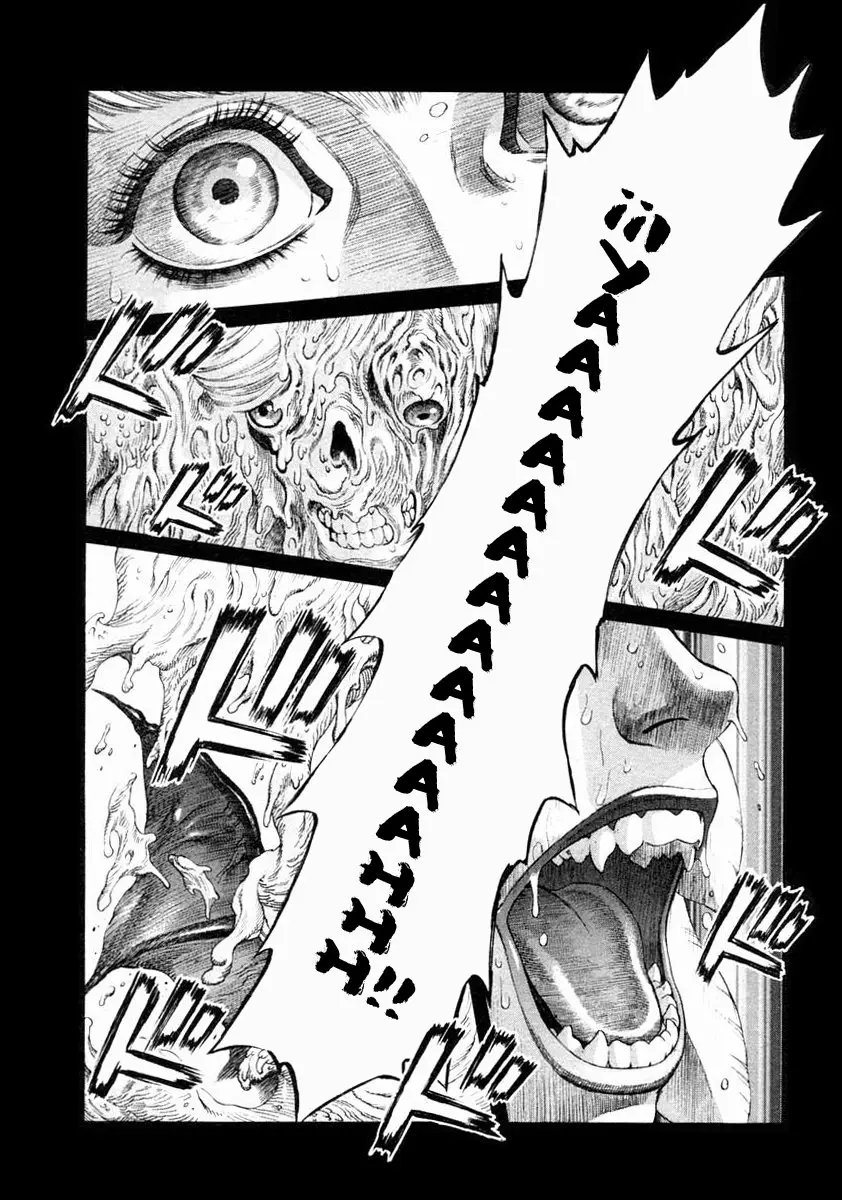 Amon: The Darkside of The Devilman capítulo 16 página 9