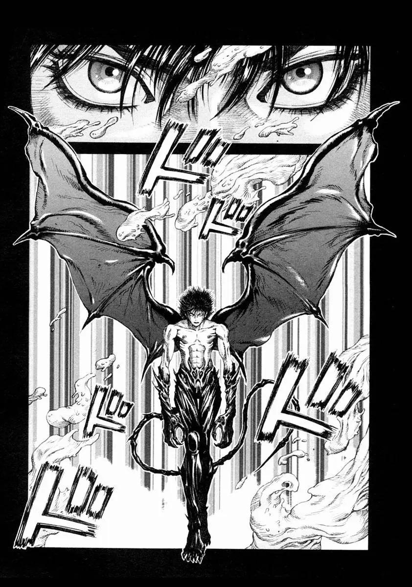 Amon: The Darkside of The Devilman capítulo 16 página 10