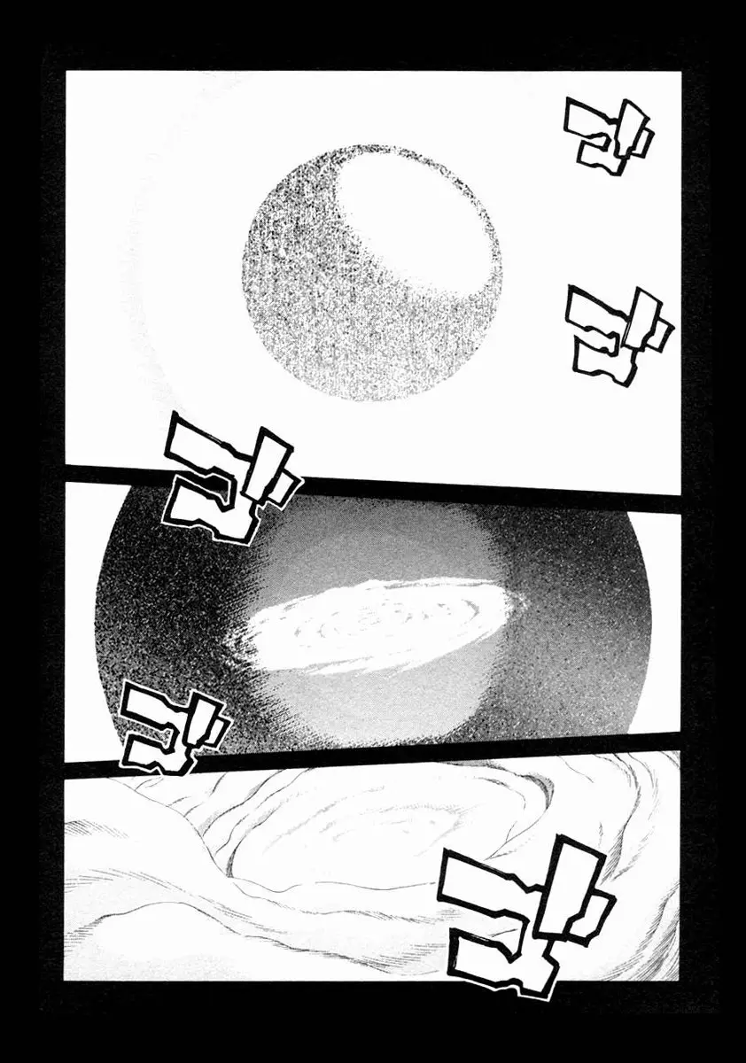 Amon: The Darkside of The Devilman capítulo 16 página 18