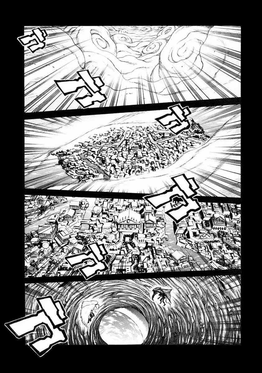 Amon: The Darkside of The Devilman capítulo 16 página 19