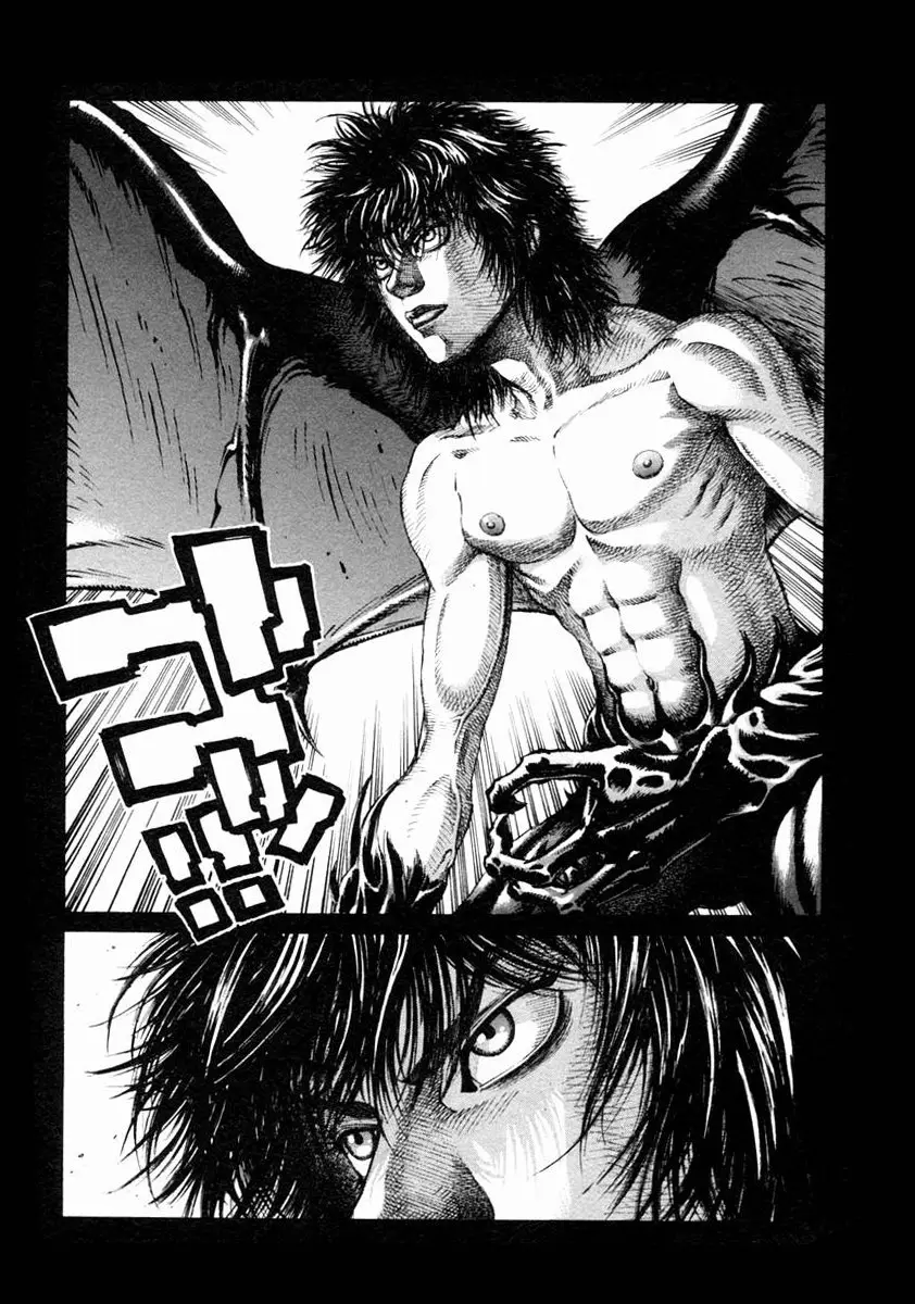 Amon: The Darkside of The Devilman capítulo 16 página 20