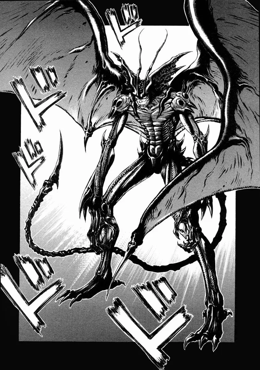 Amon: The Darkside of The Devilman capítulo 16 página 26