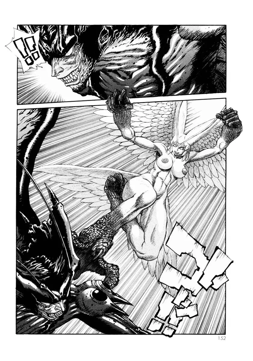 Amon: The Darkside of The Devilman capítulo 18 página 5