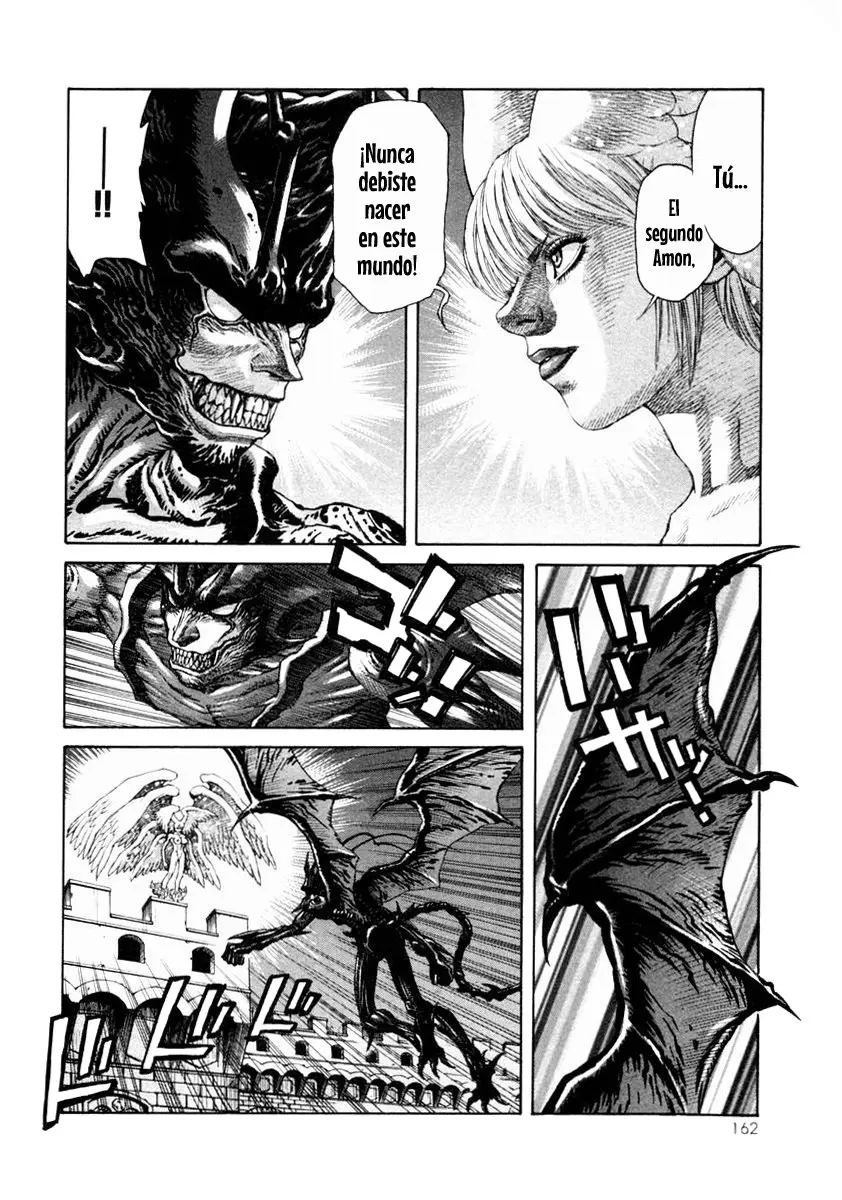 Amon: The Darkside of The Devilman capítulo 18 página 15