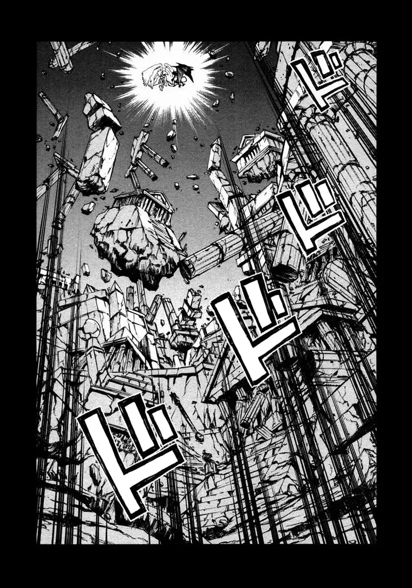 Amon: The Darkside of The Devilman capítulo 18 página 25