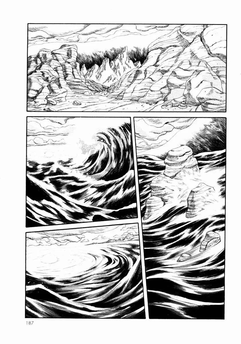 Amon: The Darkside of The Devilman capítulo 19 página 7