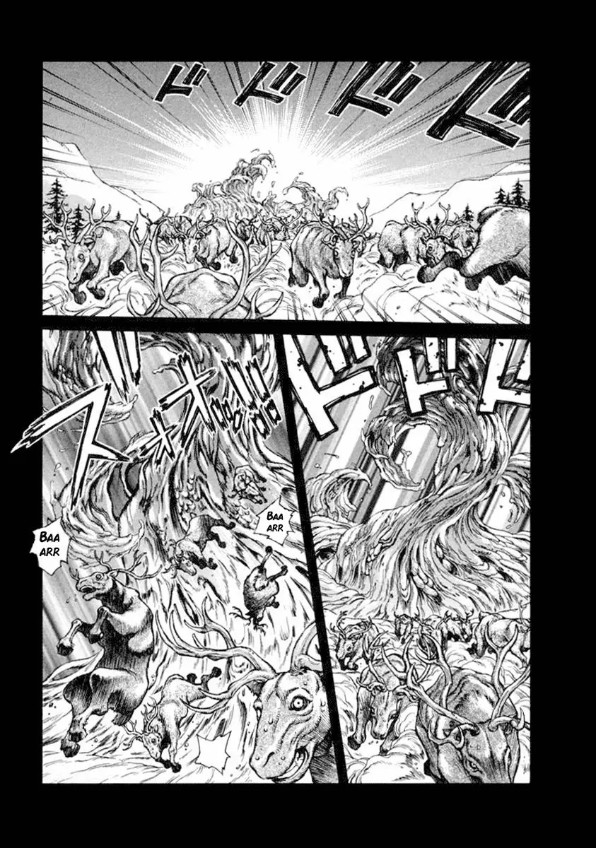 Amon: The Darkside of The Devilman capítulo 2 página 9