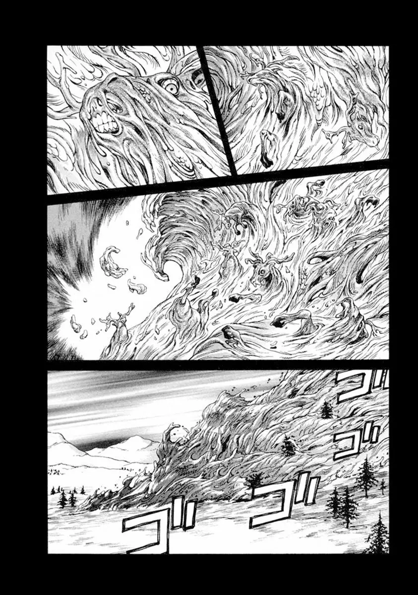 Amon: The Darkside of The Devilman capítulo 2 página 10