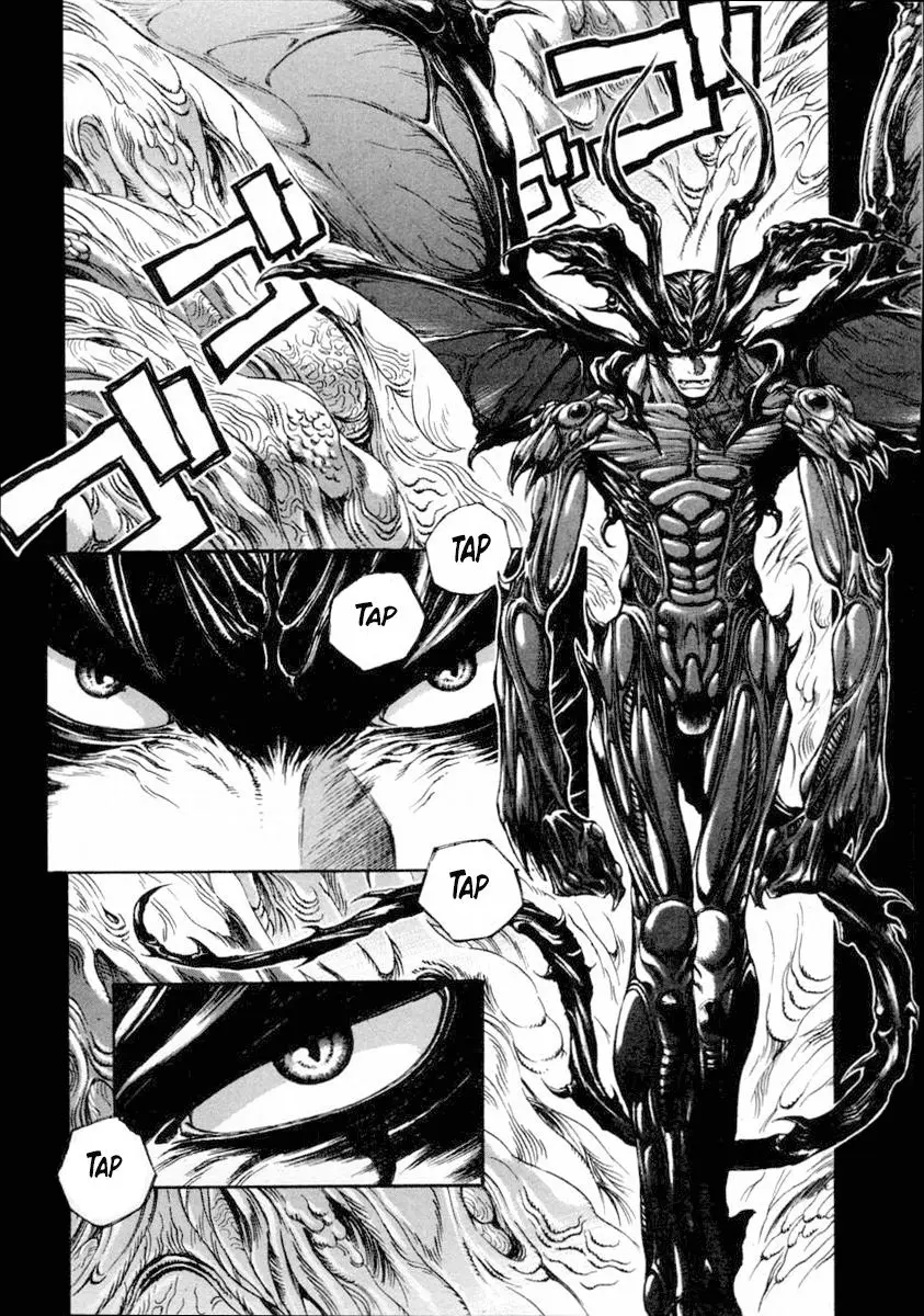 Amon: The Darkside of The Devilman capítulo 2 página 12