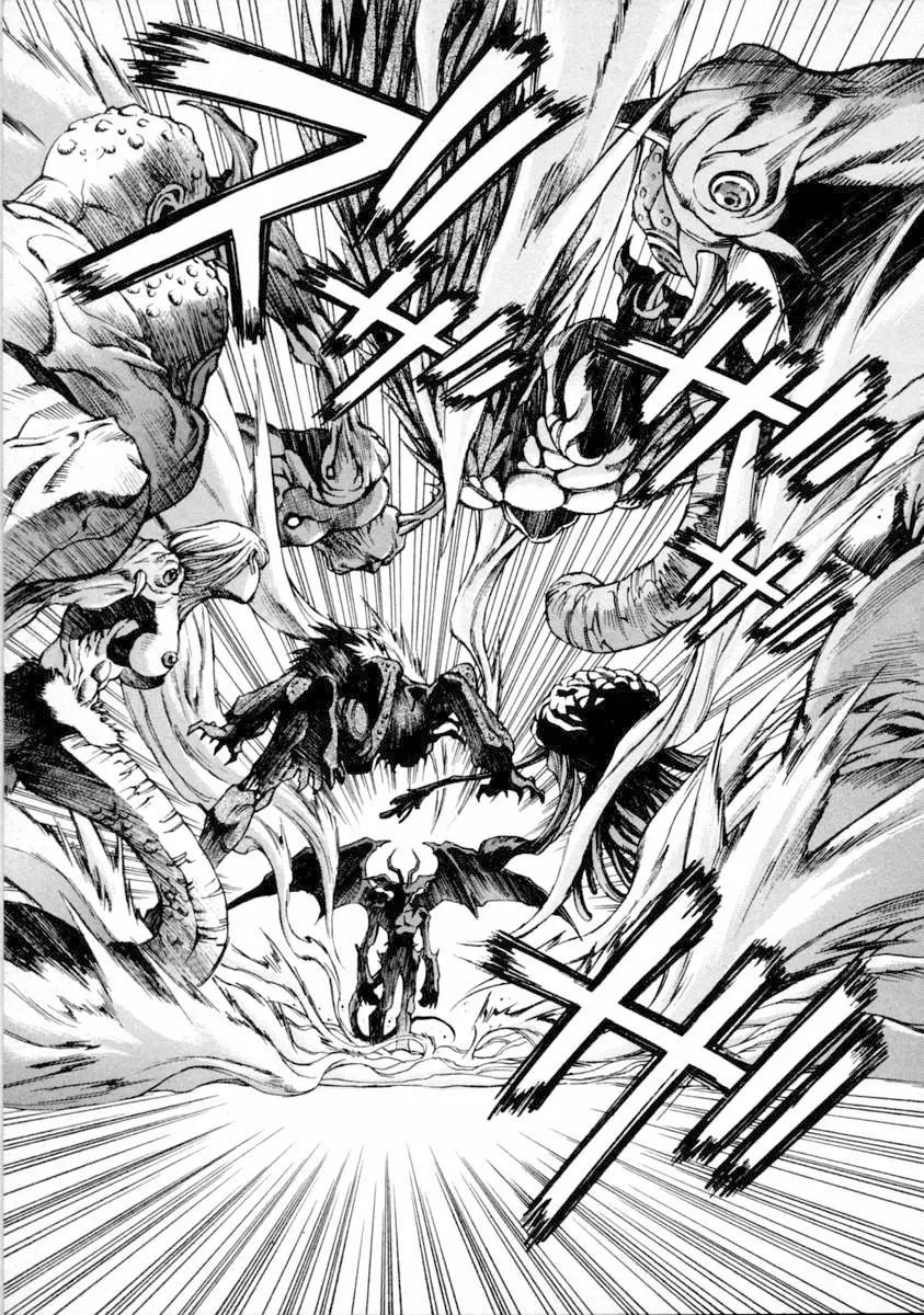 Amon: The Darkside of The Devilman capítulo 2 página 21