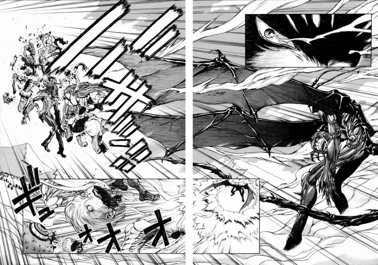 Amon: The Darkside of The Devilman capítulo 2 página 25
