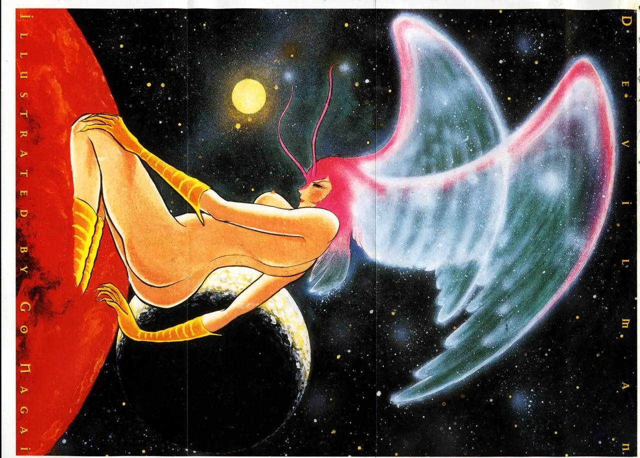 Amon: The Darkside of The Devilman capítulo 20 página 4