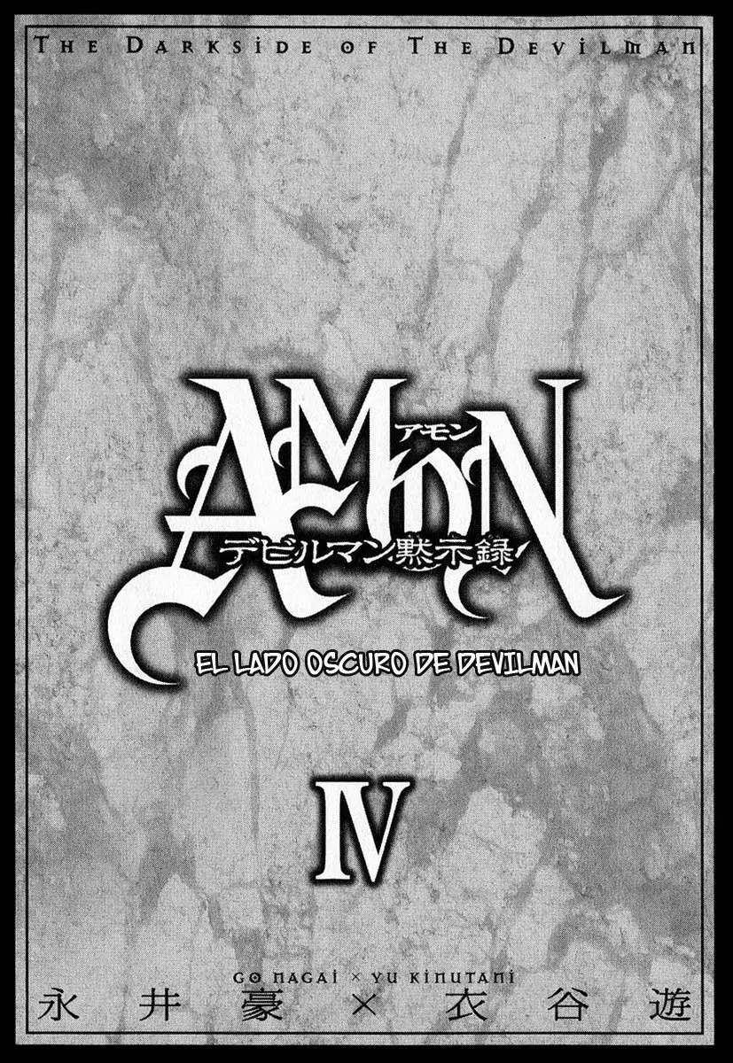 Amon: The Darkside of The Devilman capítulo 20 página 6