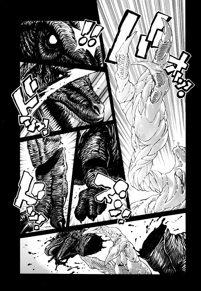 Amon: The Darkside of The Devilman capítulo 20 página 27