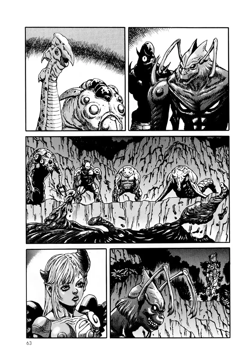 Amon: The Darkside of The Devilman capítulo 21 página 16