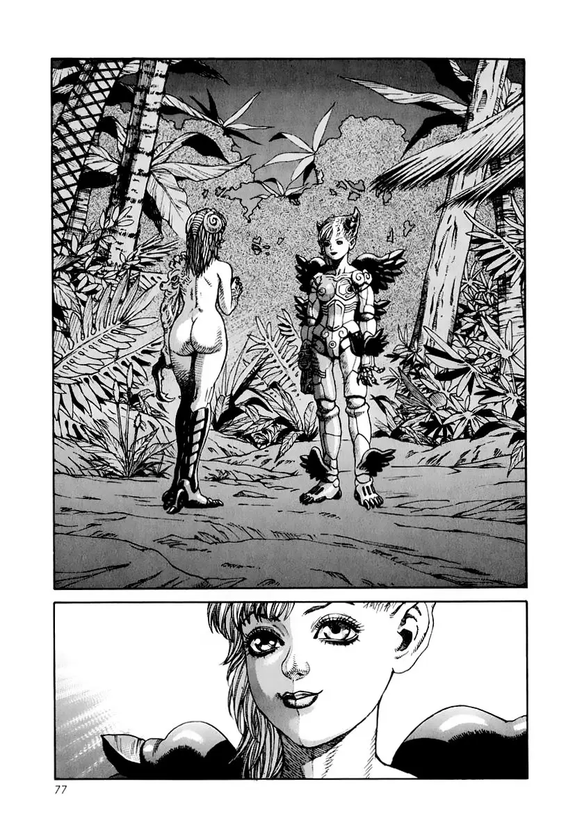 Amon: The Darkside of The Devilman capítulo 21 página 29