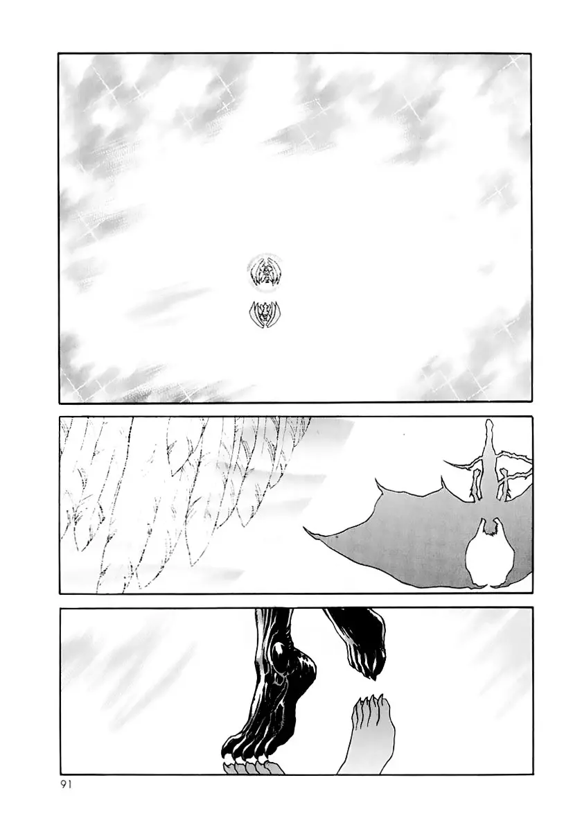 Amon: The Darkside of The Devilman capítulo 22 página 11