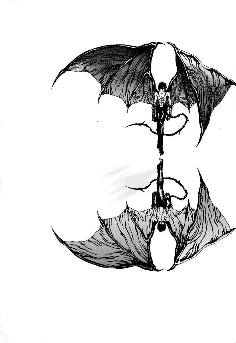 Amon: The Darkside of The Devilman capítulo 22 página 12