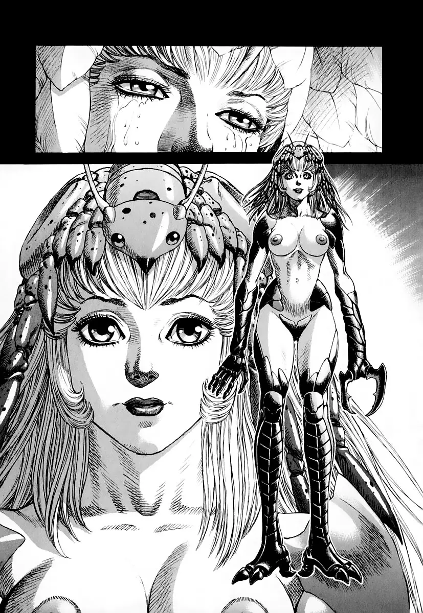 Amon: The Darkside of The Devilman capítulo 23 página 25