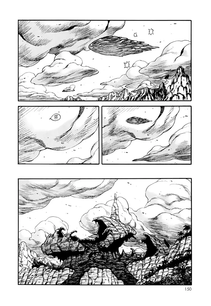 Amon: The Darkside of The Devilman capítulo 24 página 7