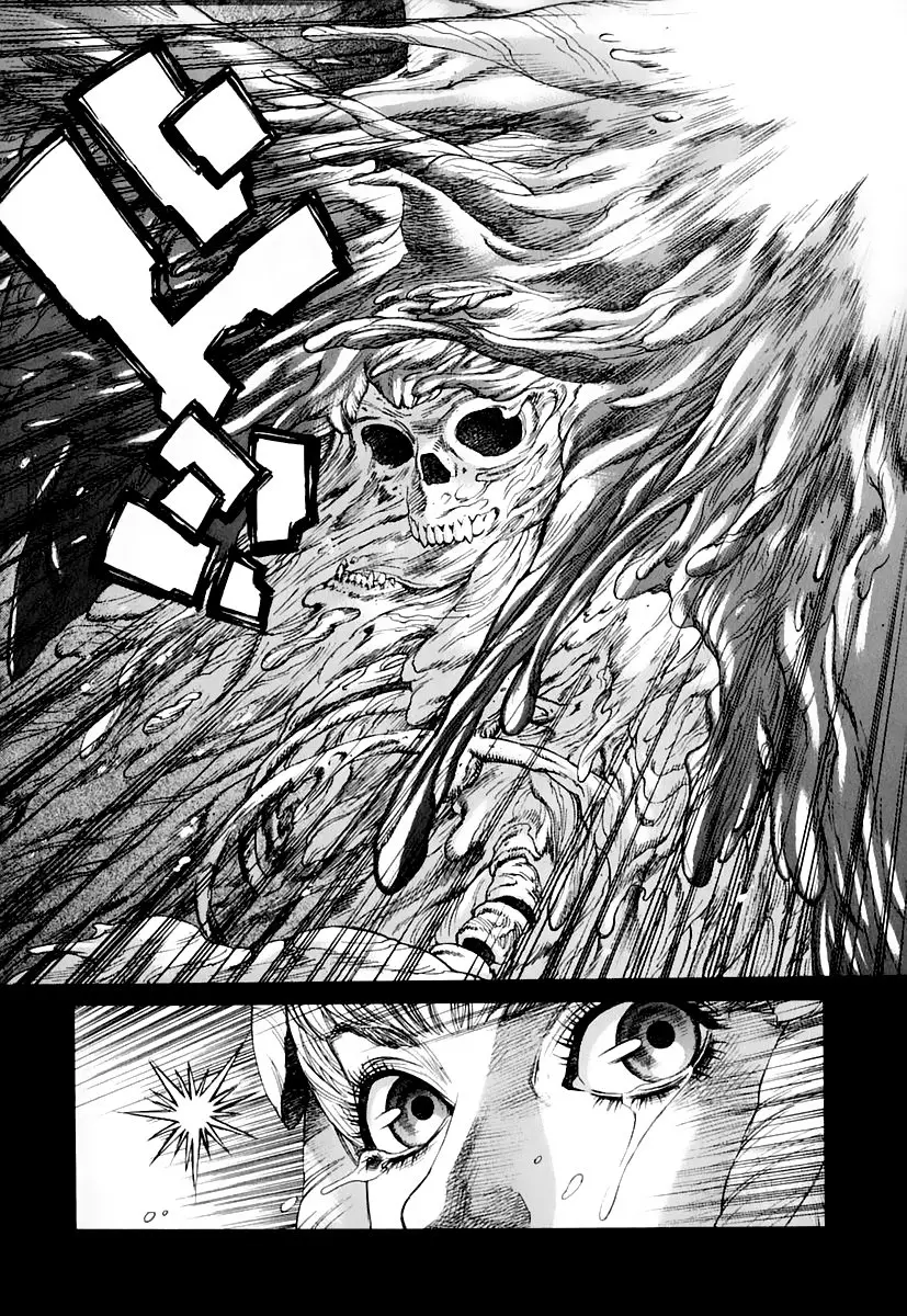Amon: The Darkside of The Devilman capítulo 24 página 13
