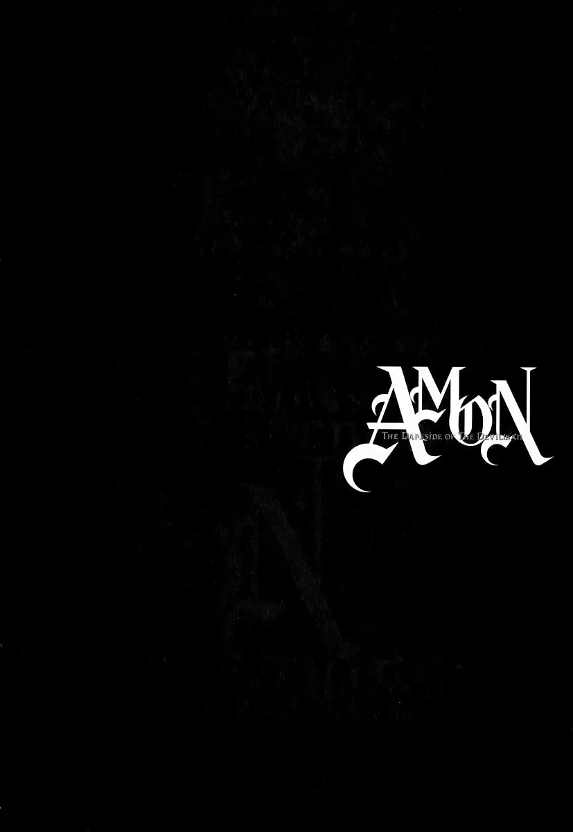 Amon: The Darkside of The Devilman capítulo 24 página 29
