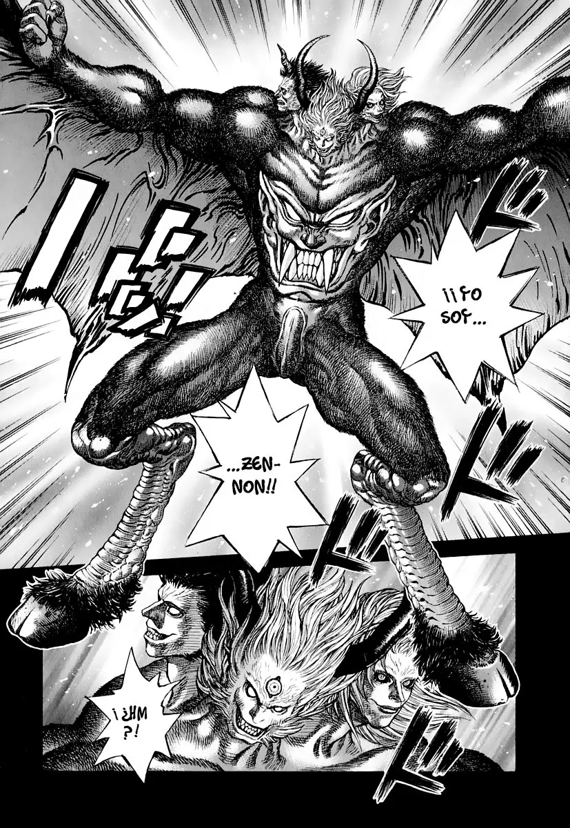 Amon: The Darkside of The Devilman capítulo 26 página 14