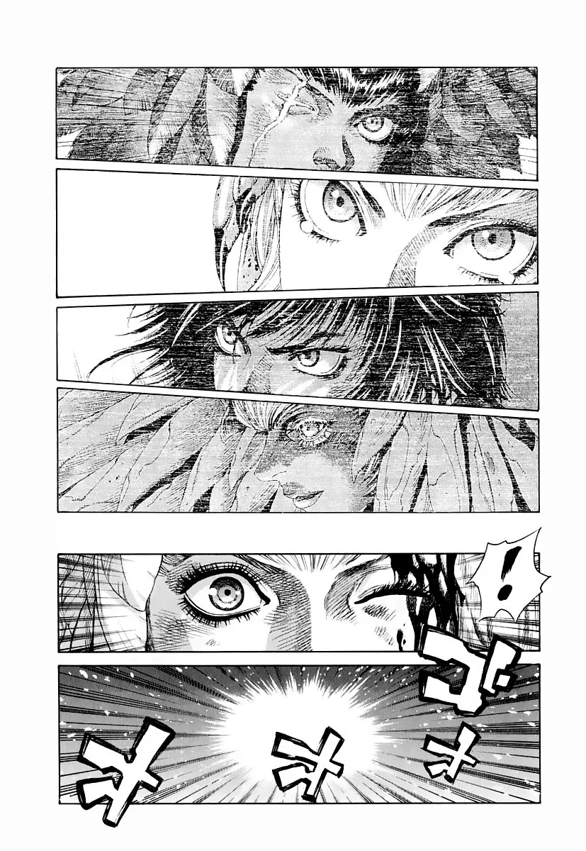 Amon: The Darkside of The Devilman capítulo 26 página 20