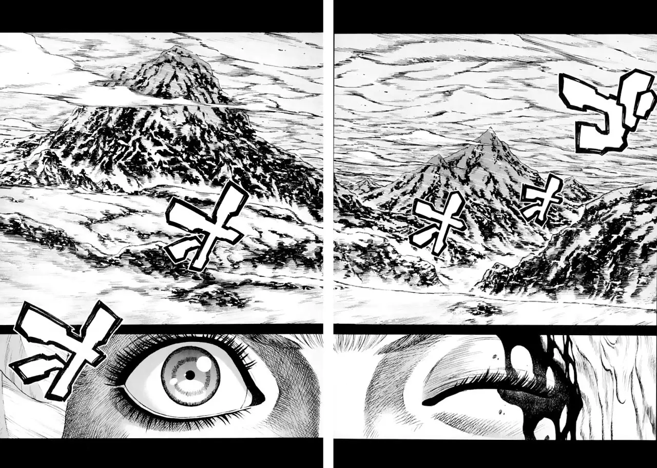 Amon: The Darkside of The Devilman capítulo 26 página 21