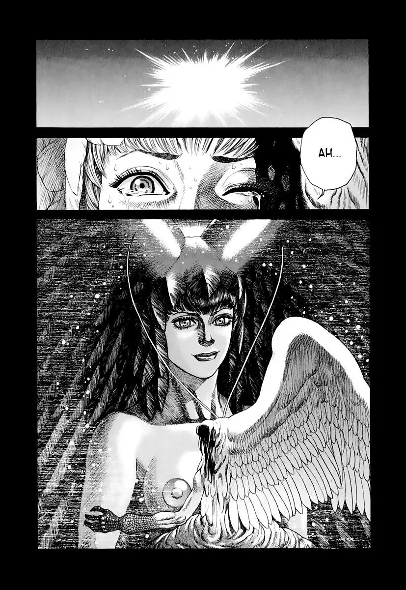 Amon: The Darkside of The Devilman capítulo 27 página 13