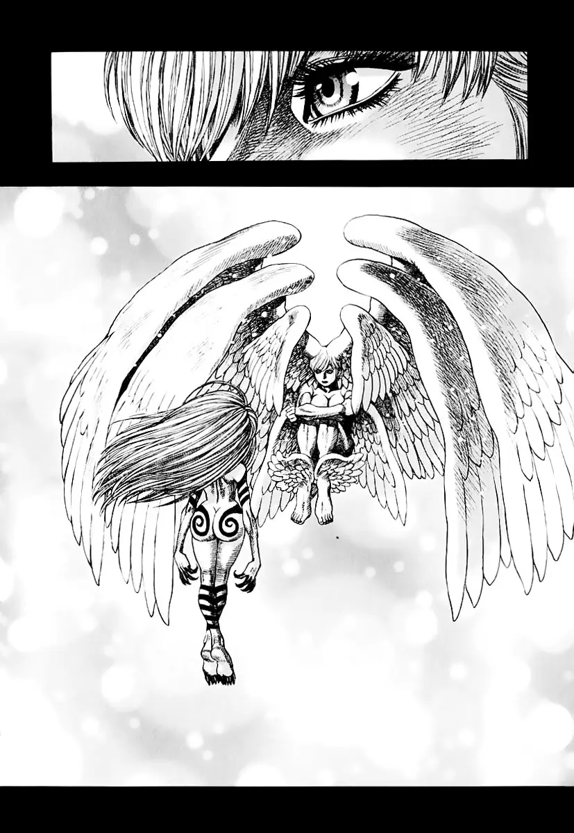 Amon: The Darkside of The Devilman capítulo 27 página 16
