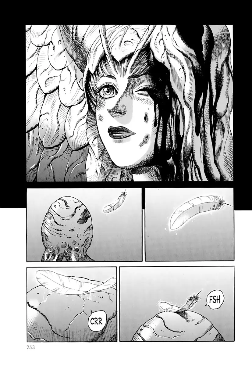Amon: The Darkside of The Devilman capítulo 27 página 22