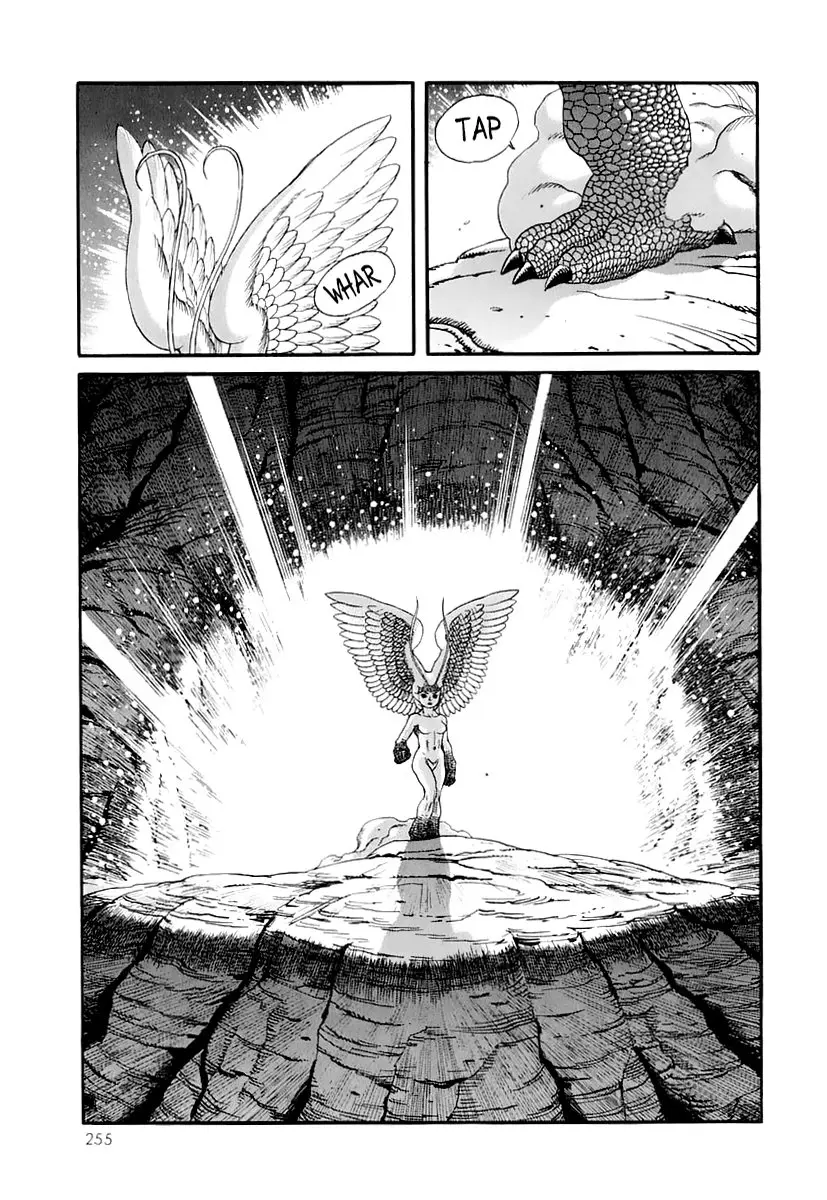 Amon: The Darkside of The Devilman capítulo 27 página 24