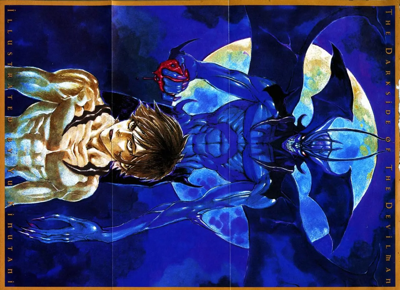 Amon: The Darkside of The Devilman capítulo 28 página 4