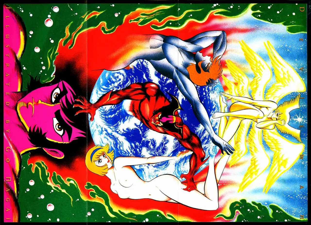 Amon: The Darkside of The Devilman capítulo 28 página 5
