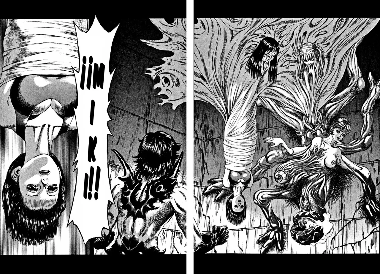 Amon: The Darkside of The Devilman capítulo 28 página 33