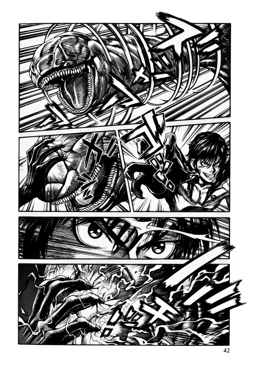 Amon: The Darkside of The Devilman capítulo 28 página 36