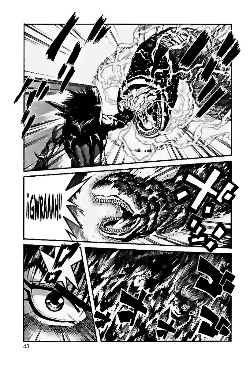 Amon: The Darkside of The Devilman capítulo 28 página 37