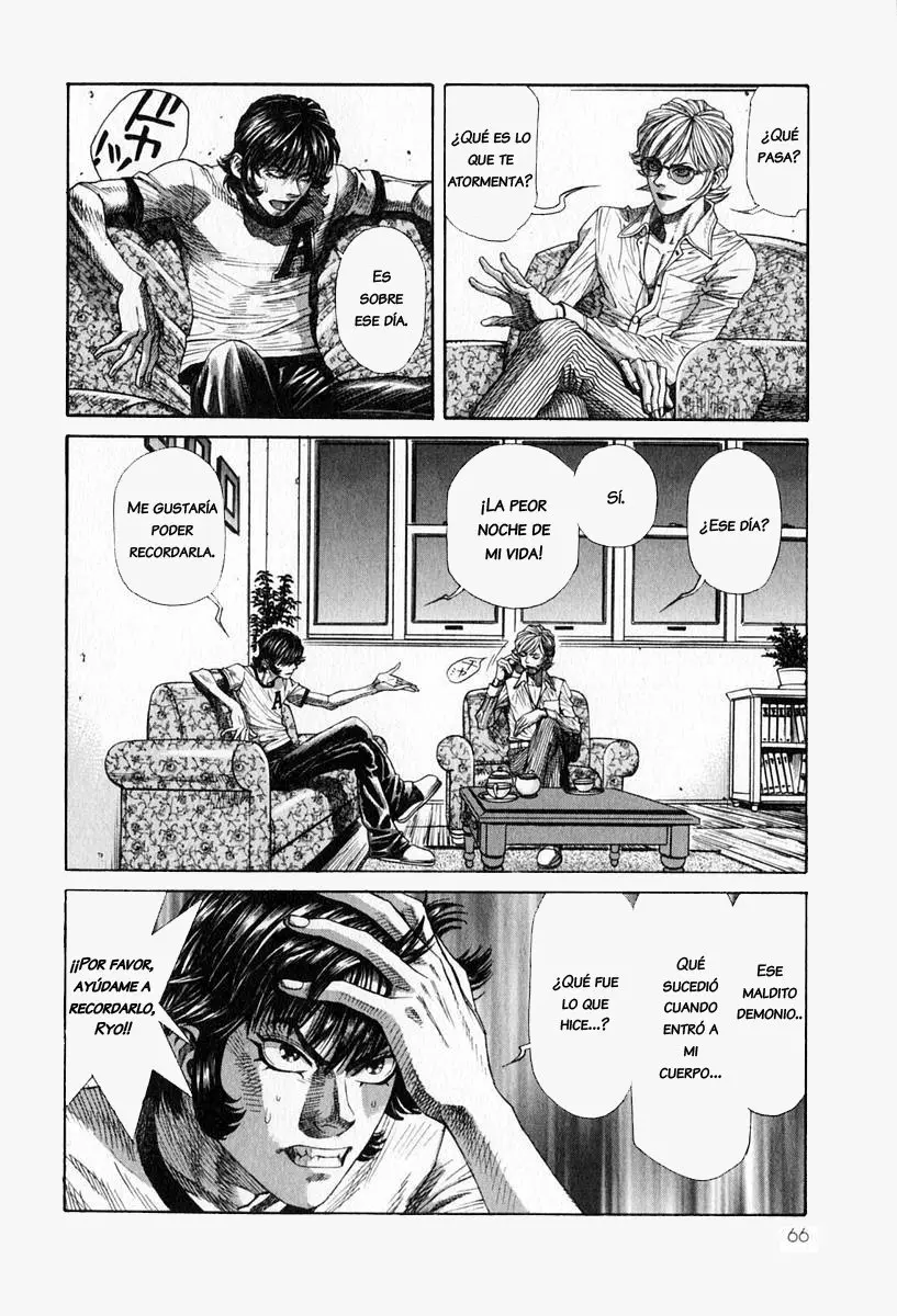 Amon: The Darkside of The Devilman capítulo 29 página 19