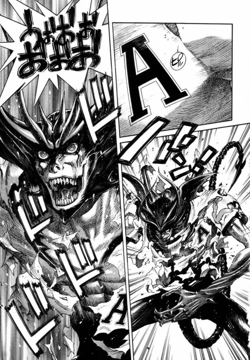 Amon: The Darkside of The Devilman capítulo 30 página 25