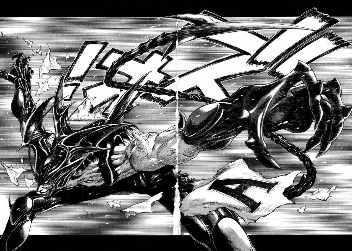 Amon: The Darkside of The Devilman capítulo 30 página 26