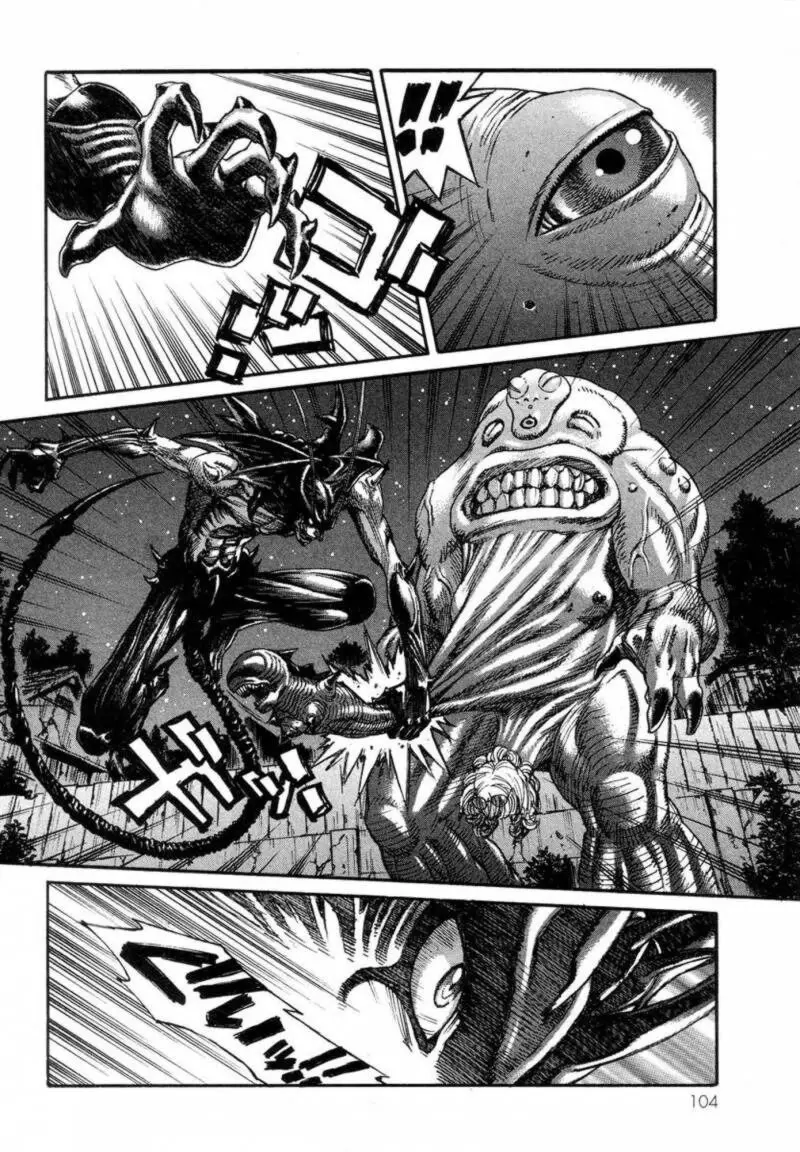Amon: The Darkside of The Devilman capítulo 30 página 28
