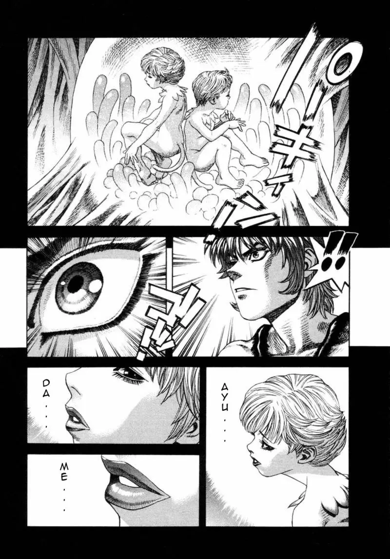 Amon: The Darkside of The Devilman capítulo 31 página 18