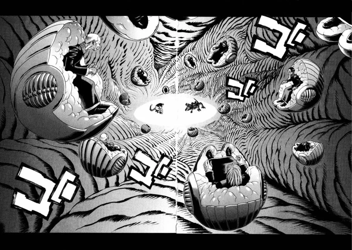 Amon: The Darkside of The Devilman capítulo 31 página 24