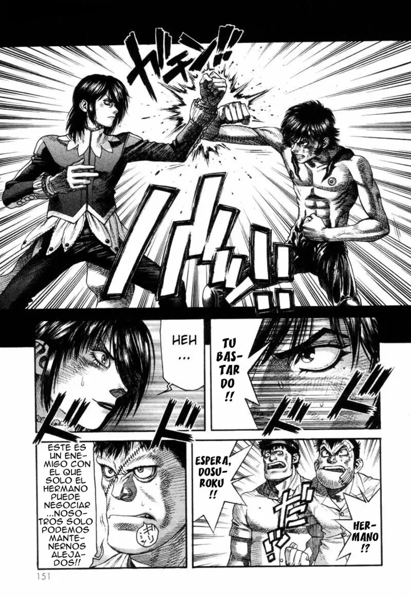 Amon: The Darkside of The Devilman capítulo 32 página 6